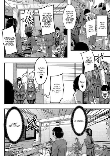 [Yutakame] Succubus Sakusei-bu Ch. 1 Fhentai - Page 40