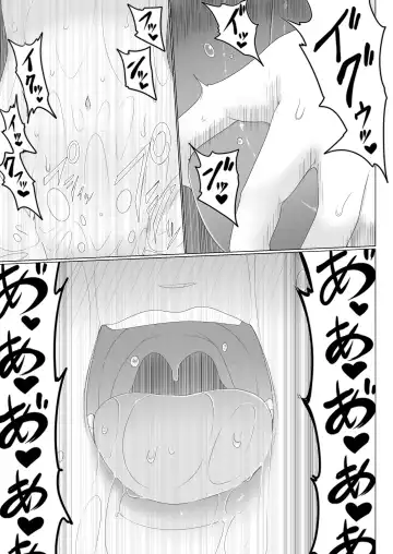 [Aruva] Return to Sexual Degeneracy Fhentai - Page 21