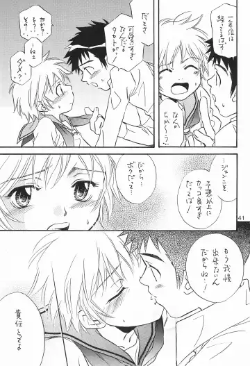 [Aoi Sara - Konagata Kuruko] WILD CUBE again Fhentai - Page 41