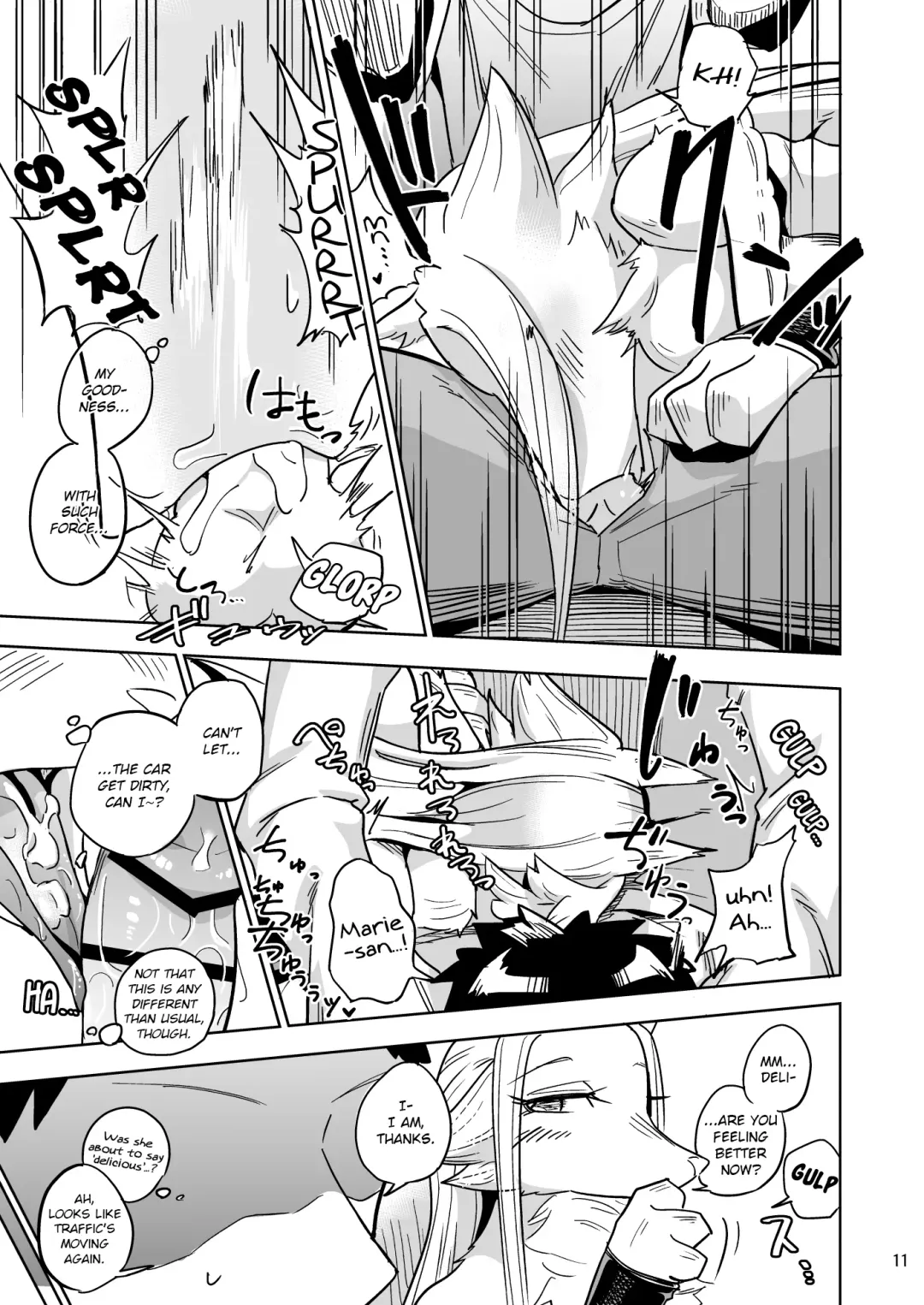 [Nayuta Takumi] Iseijin no Hanshoku Nikki 6 | Furrian Propagation Log 6 Fhentai - Page 10