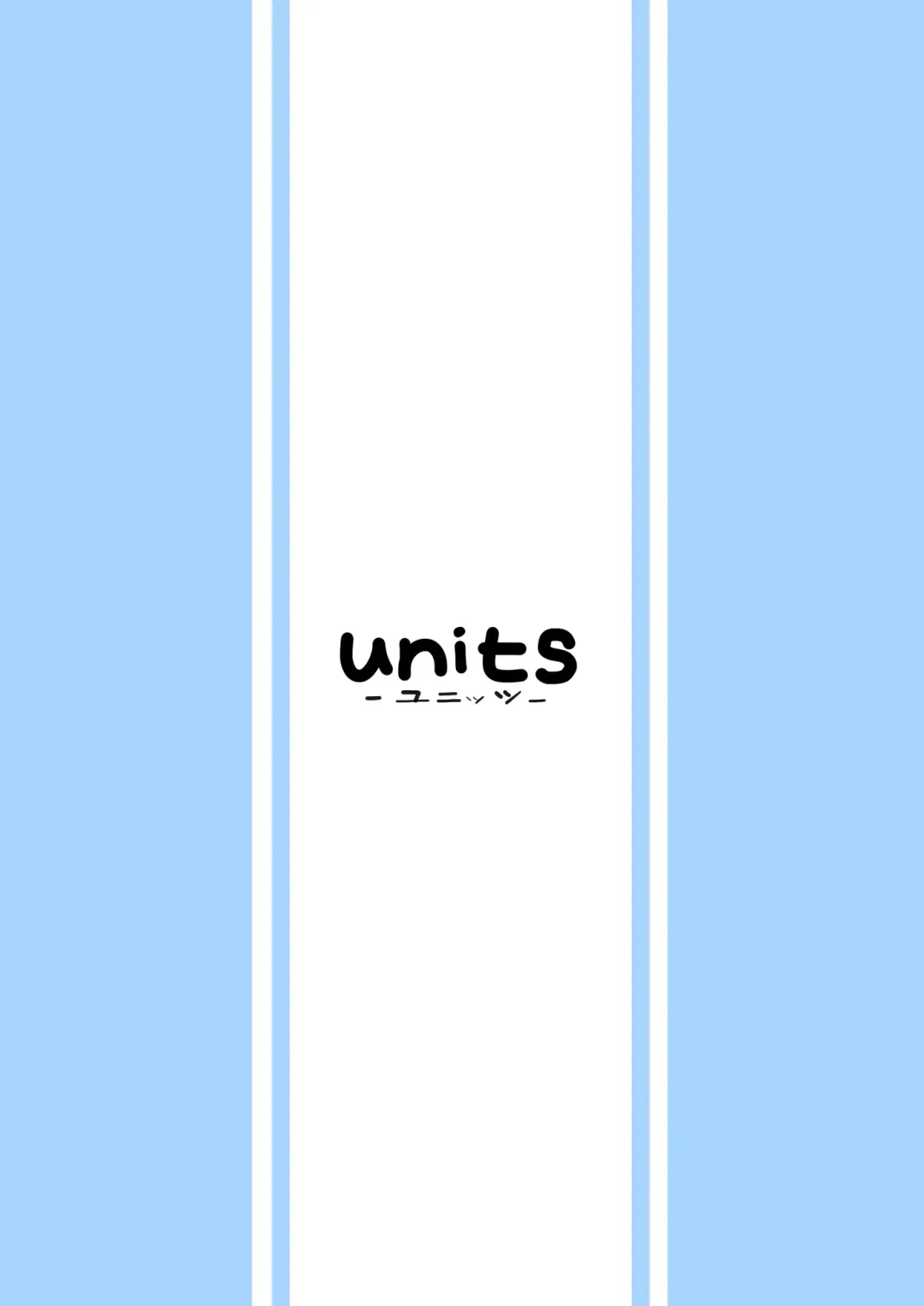 [Nayuta Takumi] Iseijin no Hanshoku Nikki 6 | Furrian Propagation Log 6 Fhentai - Page 26