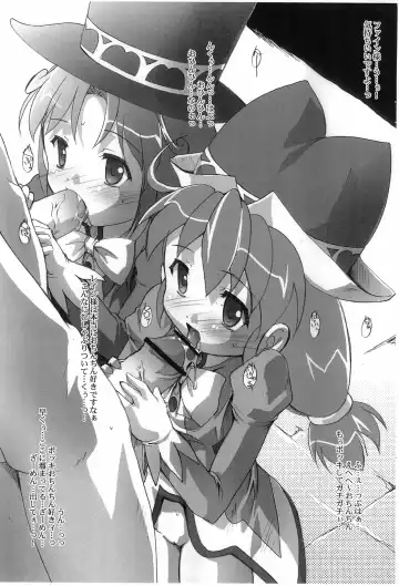 [Ashisyun - Takase Yuu] Fukanzen Nenshou 11 Fhentai - Page 7