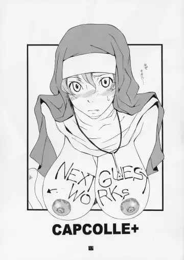 [Astroguy2] CAP+PLUS+COLLE Fhentai - Page 18