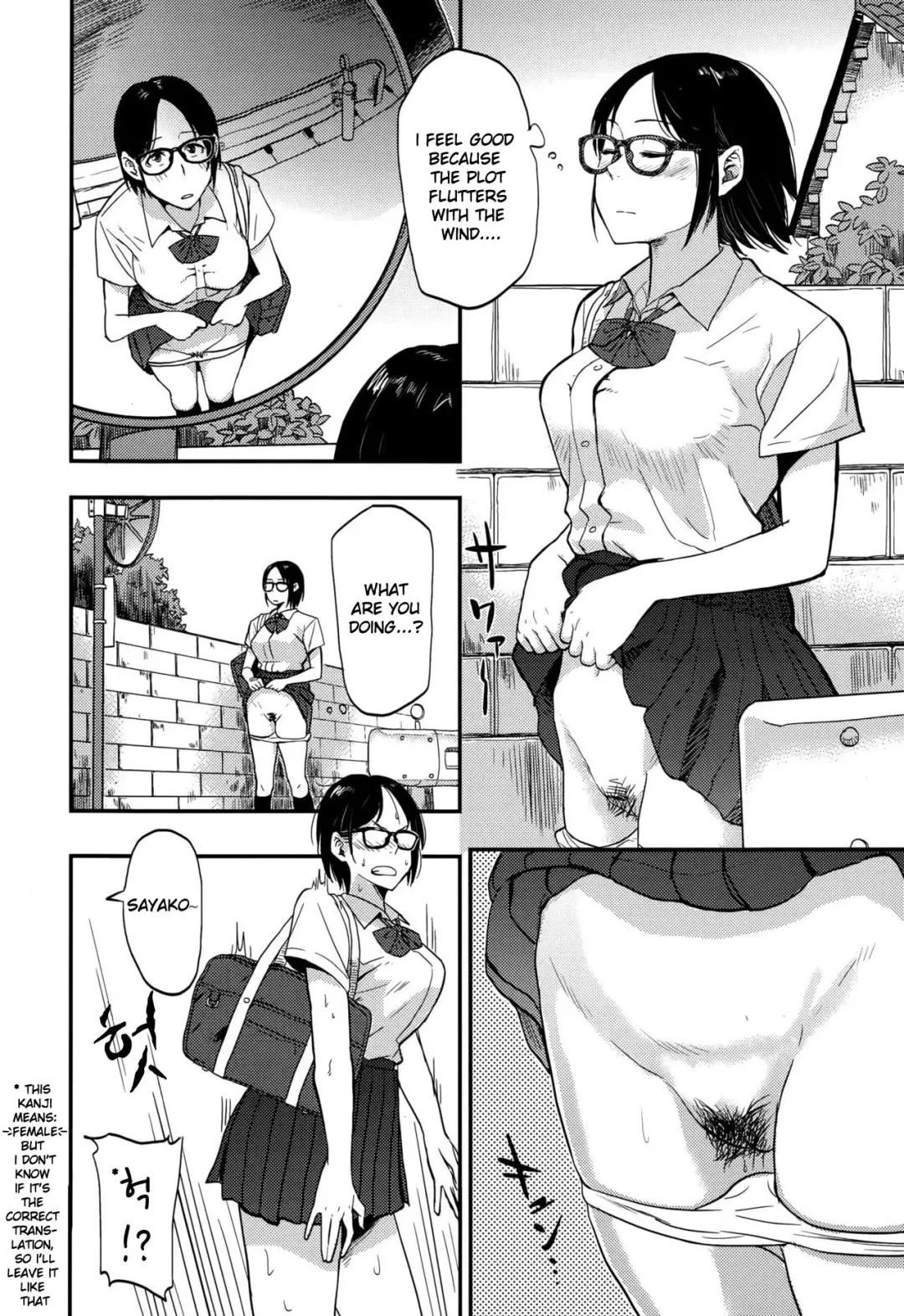 [Hatimoto] Sayako at the Bus Stop | JK at the Bus Stop! Fhentai - Page 2