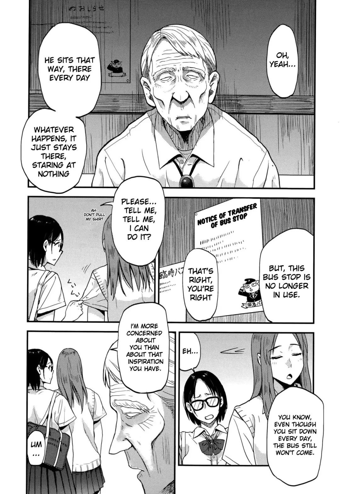 [Hatimoto] Sayako at the Bus Stop | JK at the Bus Stop! Fhentai - Page 4