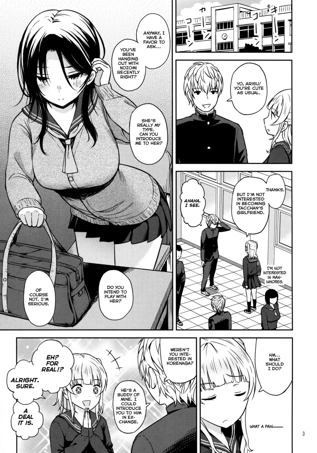 [Aoten] Adlescence 06 Nozomi Fhentai - Page 5