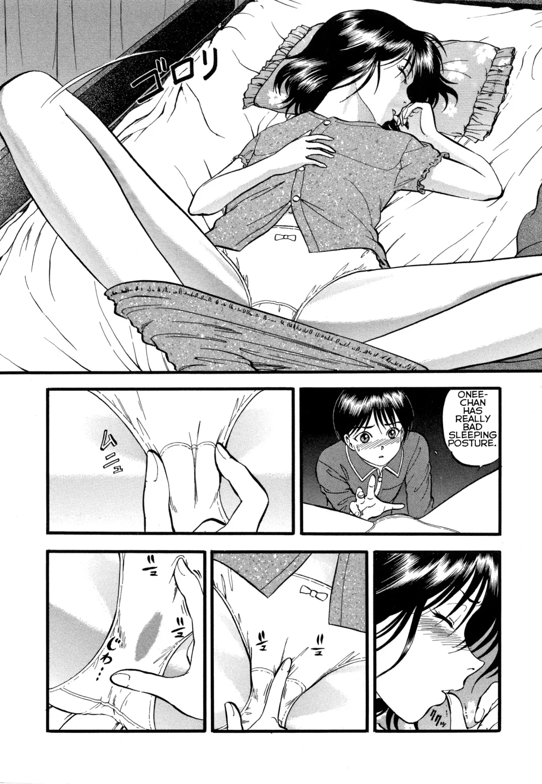 [Yoriu Mushi] R Shitei Ki ~Irumi to Hiroki~ | R-Shitei Play 1 - Little Night Crawling Fhentai - Page 11