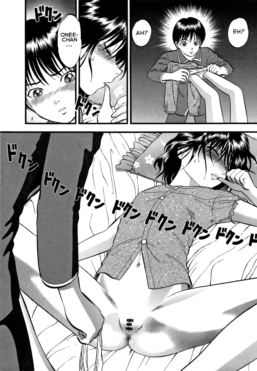 [Yoriu Mushi] R Shitei Ki ~Irumi to Hiroki~ | R-Shitei Play 1 - Little Night Crawling Fhentai - Page 13