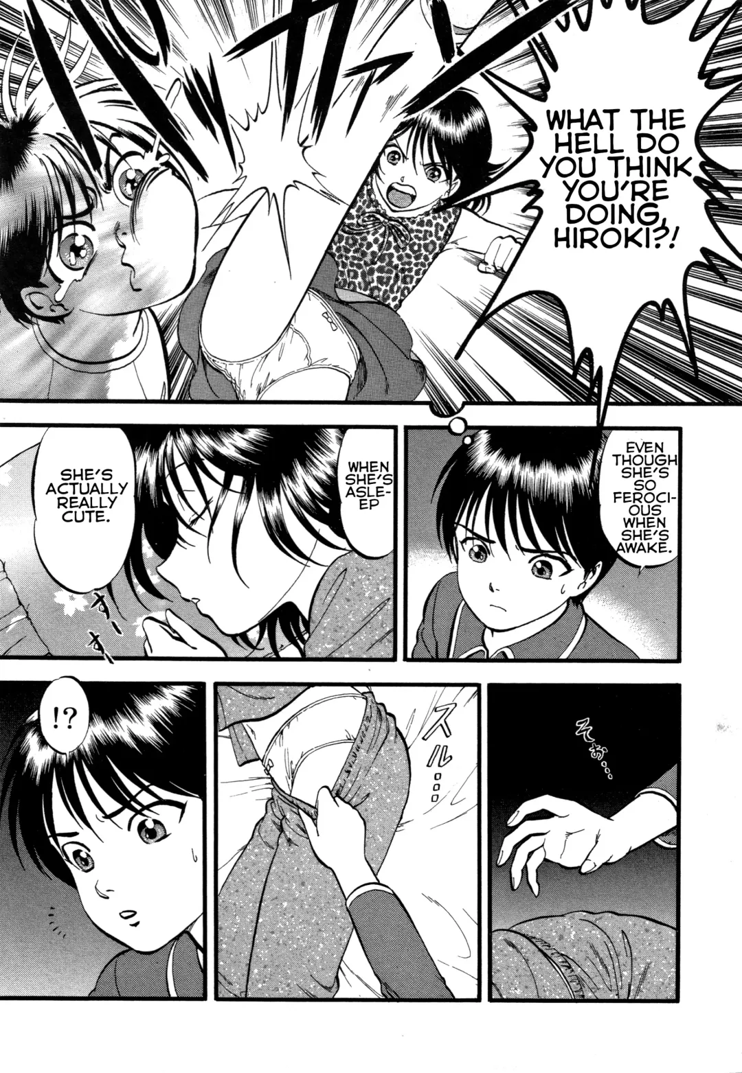 [Yoriu Mushi] R Shitei Ki ~Irumi to Hiroki~ | R-Shitei Play 1 - Little Night Crawling Fhentai - Page 8