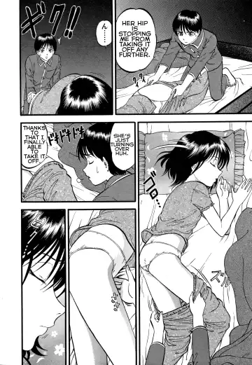 [Yoriu Mushi] R Shitei Ki ~Irumi to Hiroki~ | R-Shitei Play 1 - Little Night Crawling Fhentai - Page 9