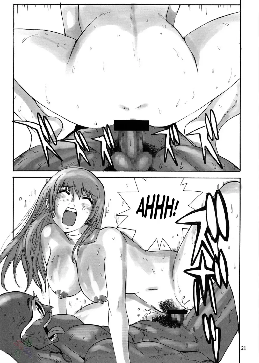 [Kamitsuki Manmaru] SURVIVOR 2nd!! ~Hadashi no Venus~ | SURVIVOR!! II ~Barefoot Venus~ Fhentai - Page 23