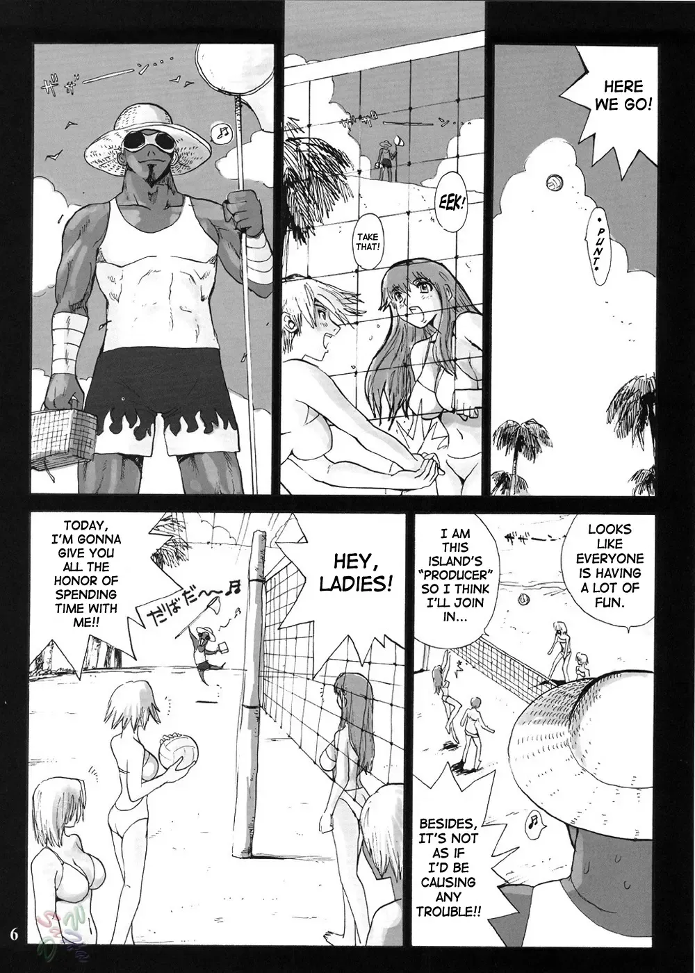 [Kamitsuki Manmaru] SURVIVOR 2nd!! ~Hadashi no Venus~ | SURVIVOR!! II ~Barefoot Venus~ Fhentai - Page 8