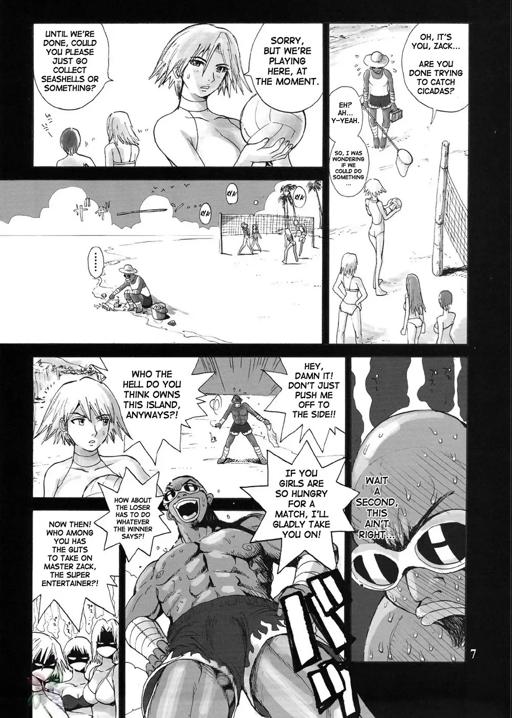[Kamitsuki Manmaru] SURVIVOR 2nd!! ~Hadashi no Venus~ | SURVIVOR!! II ~Barefoot Venus~ Fhentai - Page 9