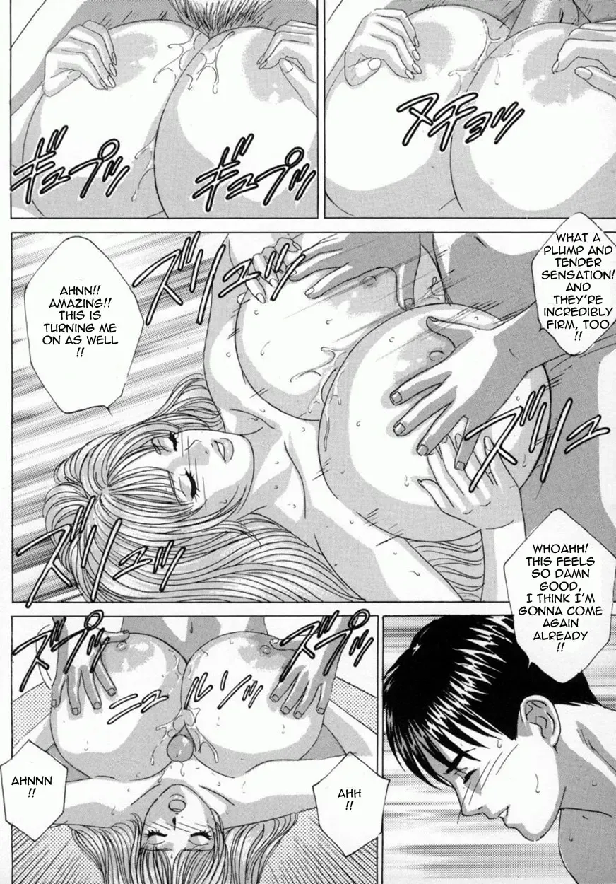 [Nishimaki Tohru] Blue Eyes Vol.4 Fhentai - Page 110