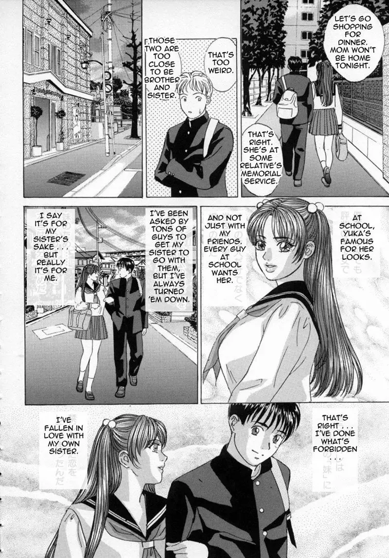 [Nishimaki Tohru] Blue Eyes Vol.4 Fhentai - Page 139