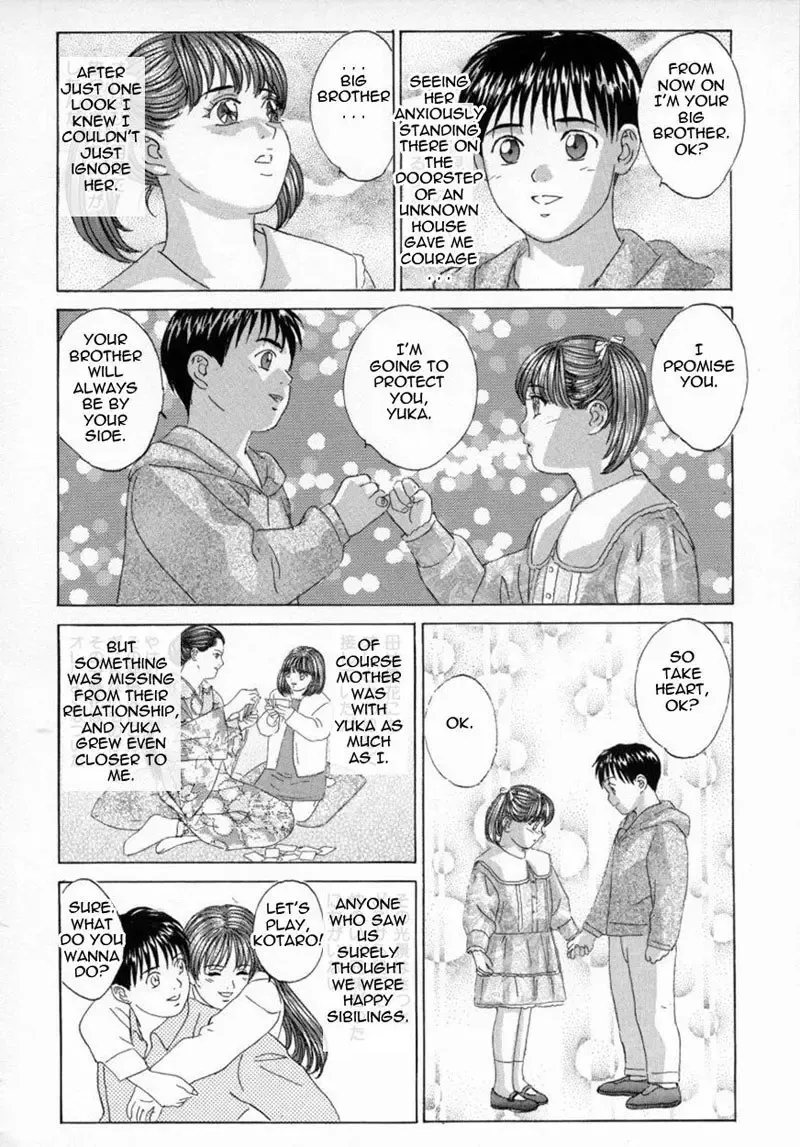 [Nishimaki Tohru] Blue Eyes Vol.4 Fhentai - Page 141