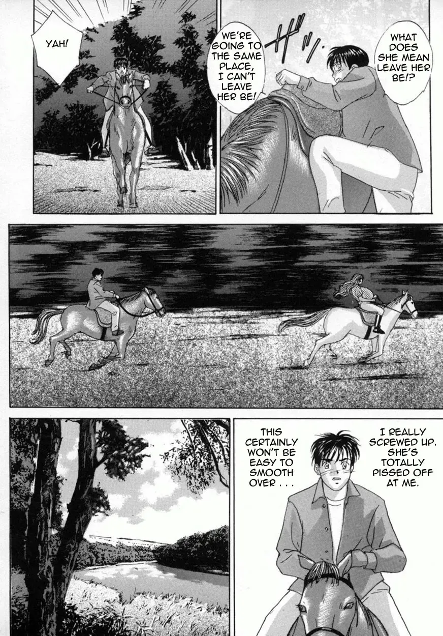 [Nishimaki Tohru] Blue Eyes Vol.4 Fhentai - Page 54