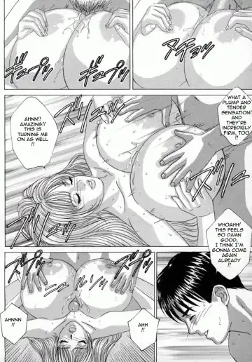 [Nishimaki Tohru] Blue Eyes Vol.4 Fhentai - Page 110