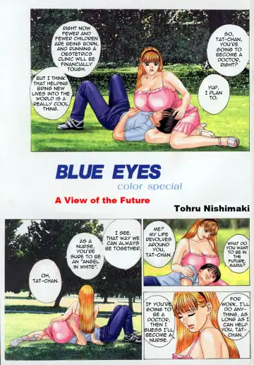 [Nishimaki Tohru] Blue Eyes Vol.4 Fhentai - Page 4
