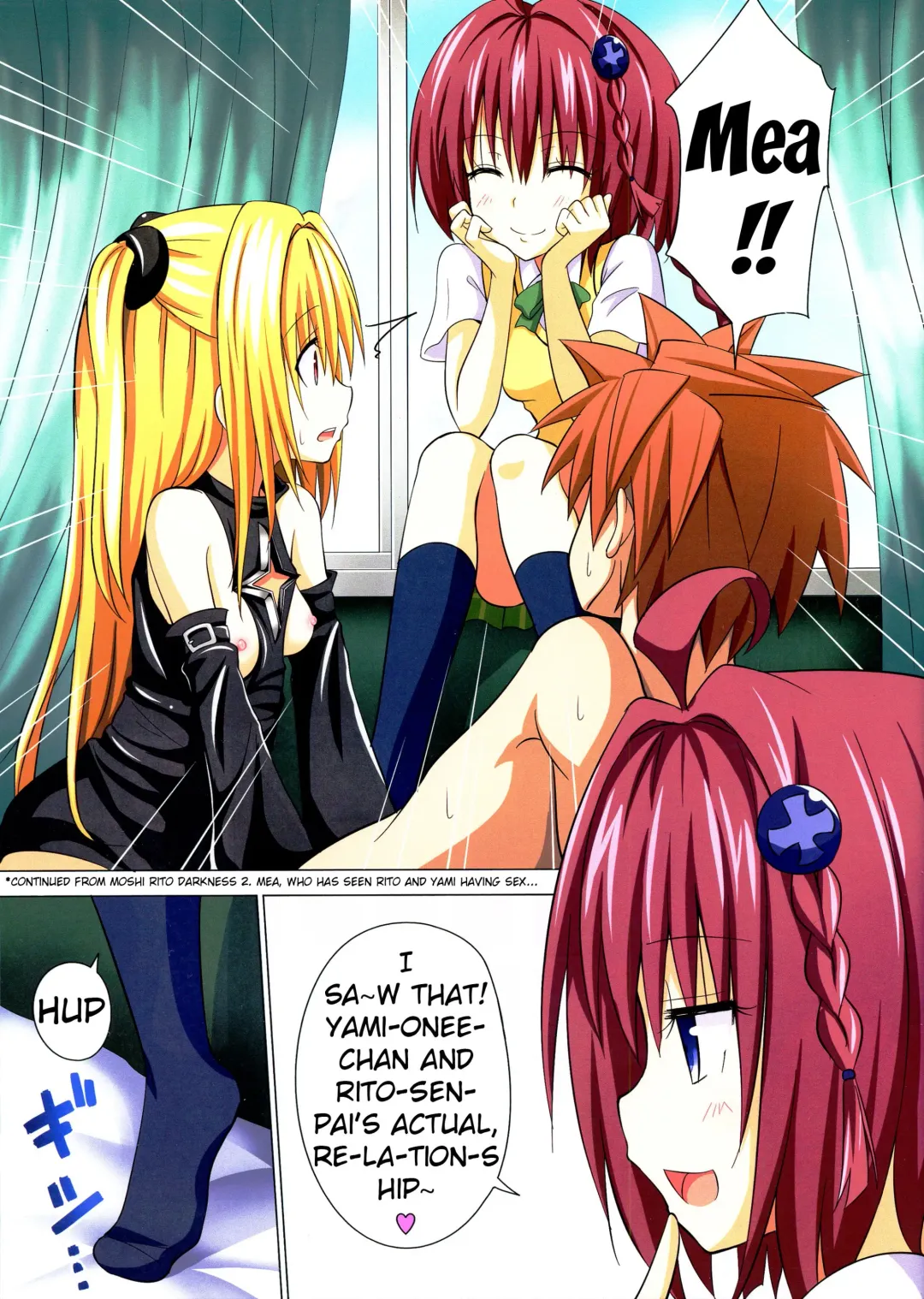 [Ginyou Haru] Moshi Rito Darkness 3 (decensored) Fhentai - Page 2