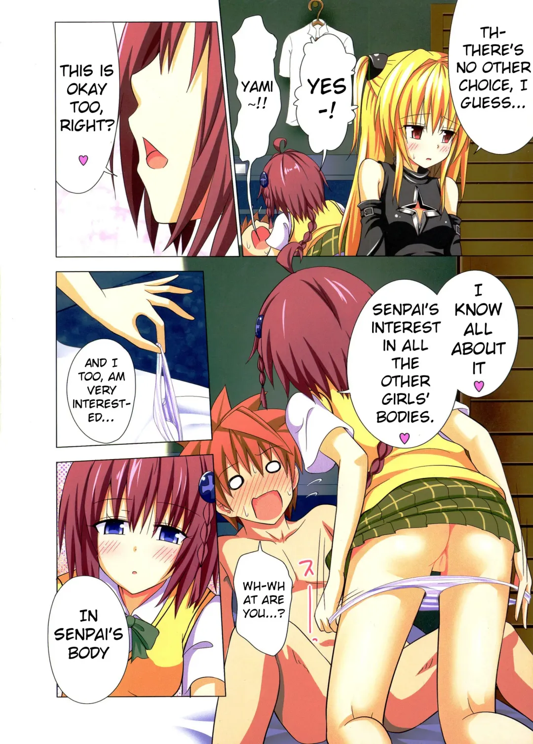[Ginyou Haru] Moshi Rito Darkness 3 (decensored) Fhentai - Page 5