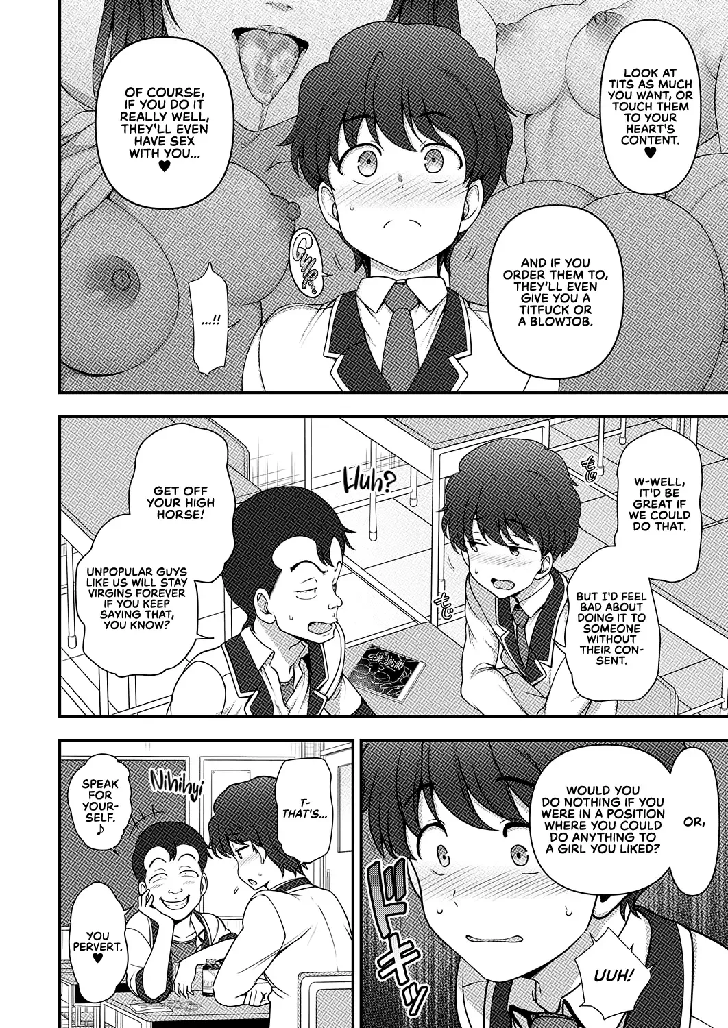 [Aiue Oka] FamiCon - Family Control Ch. 1 Fhentai - Page 12