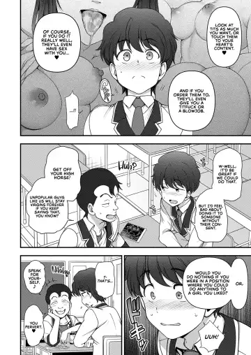 [Aiue Oka] FamiCon - Family Control Ch. 1 Fhentai - Page 12