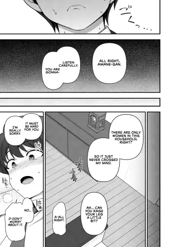 [Aiue Oka] FamiCon - Family Control Ch. 1 Fhentai - Page 29