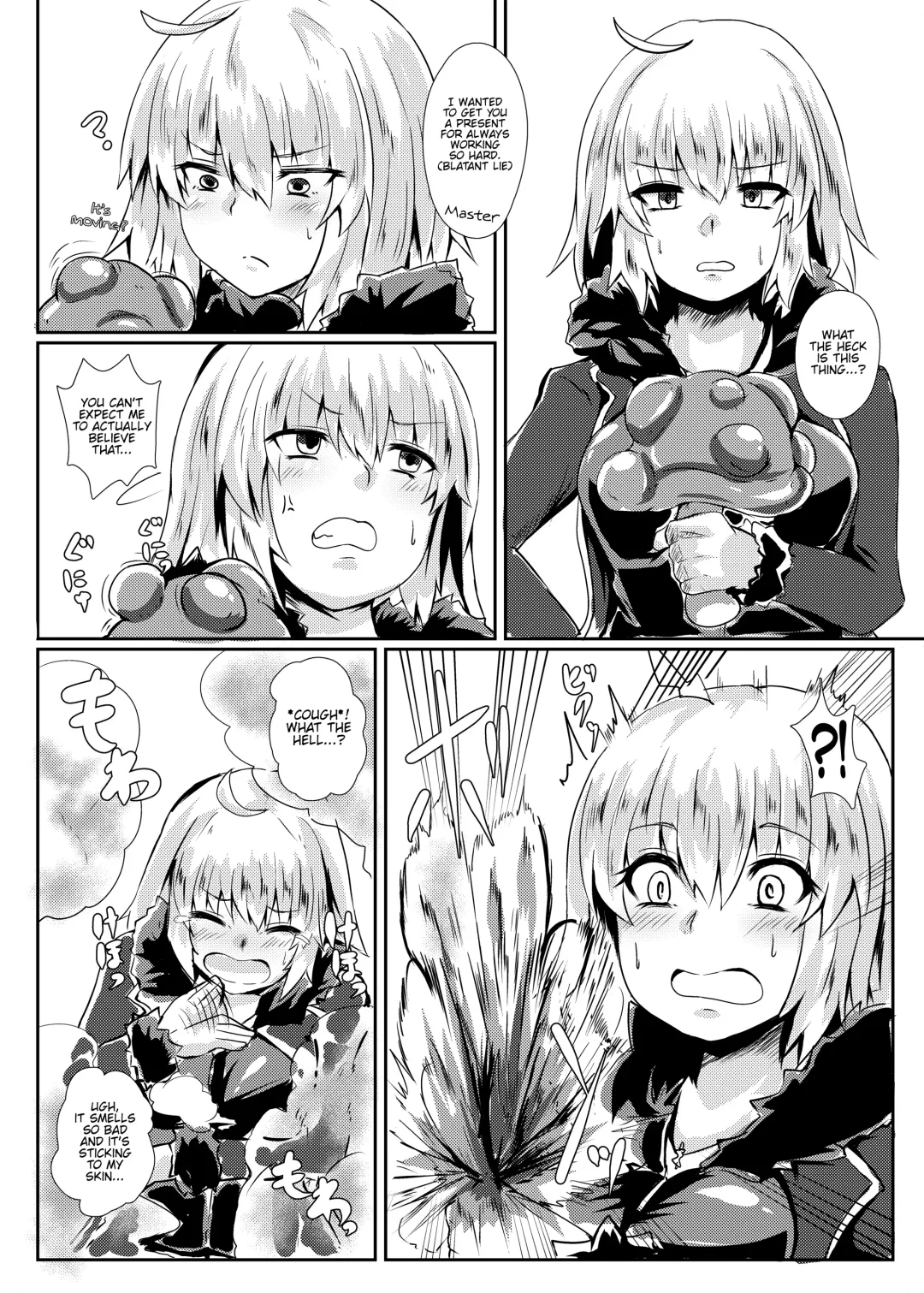 [Sanaminosuke] FGO BUZAMA Niche Bon Fhentai - Page 13