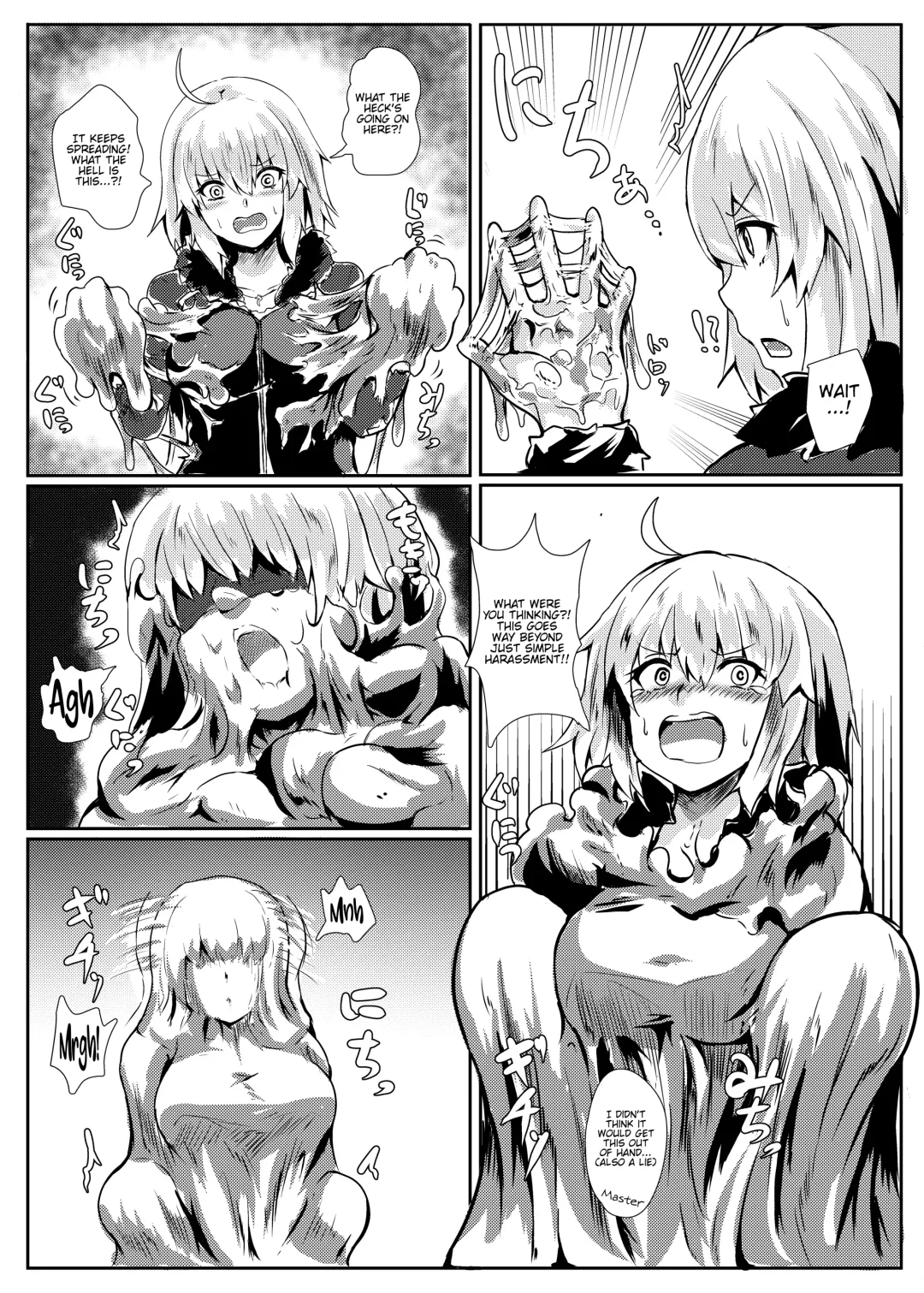 [Sanaminosuke] FGO BUZAMA Niche Bon Fhentai - Page 14