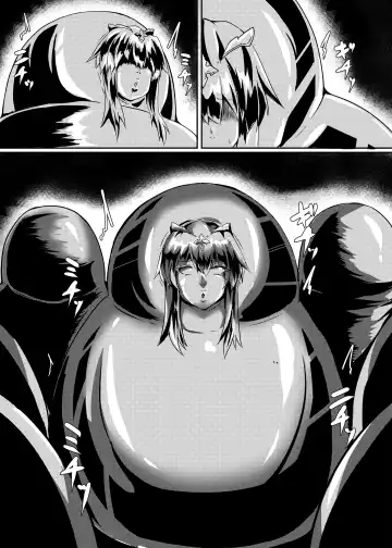 [Sanaminosuke] FGO BUZAMA Niche Bon Fhentai - Page 12