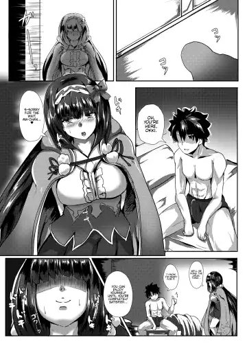 [Sanaminosuke] FGO BUZAMA Niche Bon Fhentai - Page 17