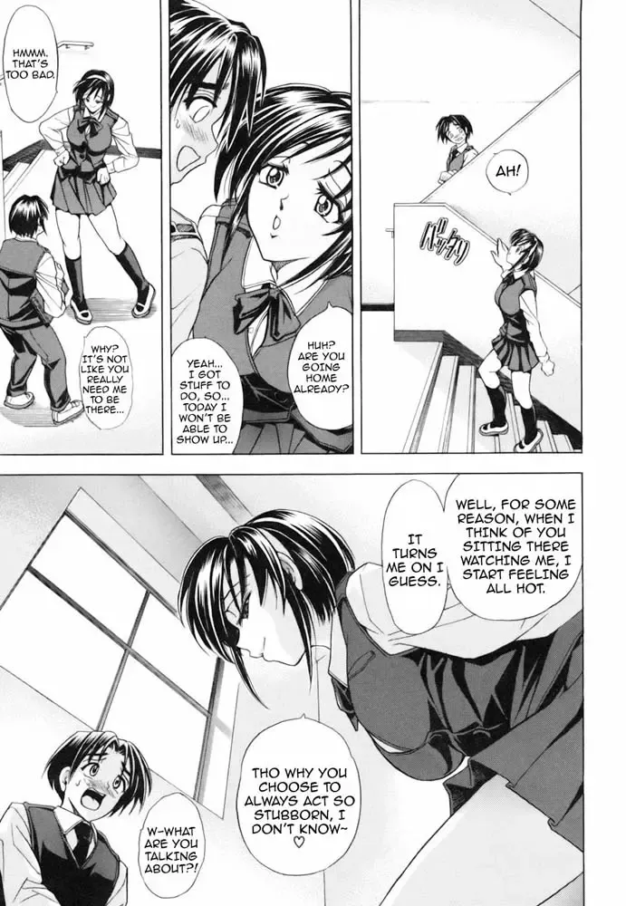 [Kawaraya A-ta] Not For Sale Fhentai - Page 11