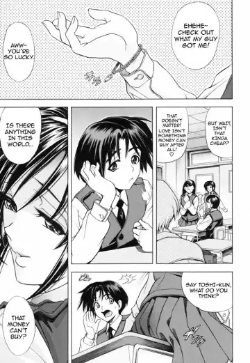 Read [Kawaraya A-ta] Not For Sale - Fhentai