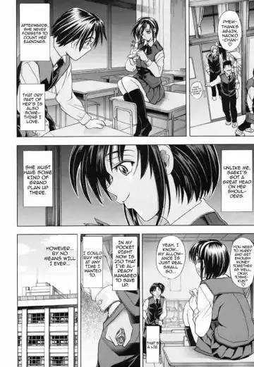 [Kawaraya A-ta] Not For Sale Fhentai - Page 10