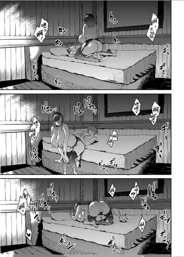 [Erect Sawaru] Flower Vendor ~Hanauri Onee-san ni Yasashiku Fudeoroshi~ Fhentai - Page 29