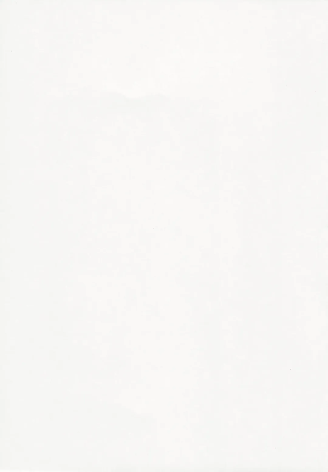 [Tokage] Shiru Nikki Fhentai - Page 24