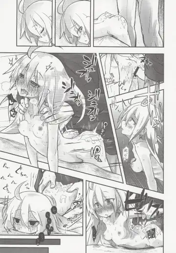 [Tokage] Shiru Nikki Fhentai - Page 22