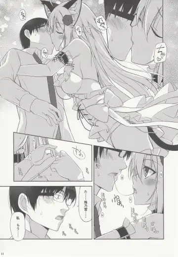 [Oota Yuuichi] Neko to Geboku IV Fhentai - Page 10