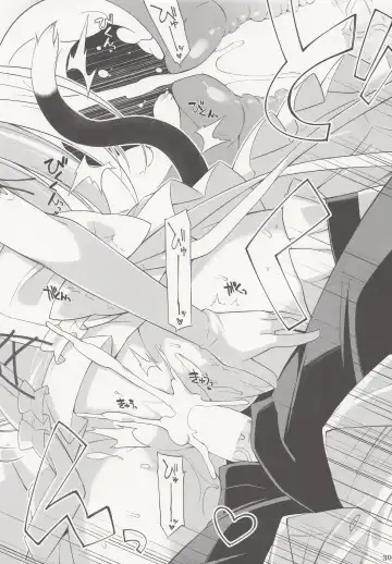 [Oota Yuuichi] Neko to Geboku IV Fhentai - Page 29