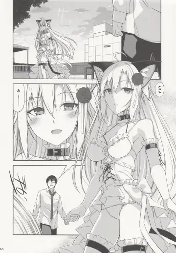 [Oota Yuuichi] Neko to Geboku IV Fhentai - Page 9