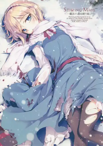 Read [Ke-ta] SLEEPING MAGE -Mahou no Mori no Nemurihime- Gekidoku Shoujo Publication Number VII - Fhentai
