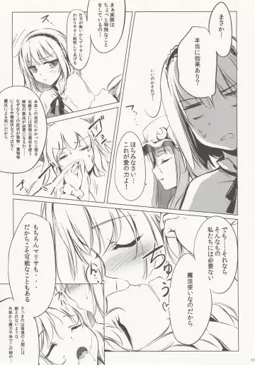 [Ke-ta] SLEEPING MAGE -Mahou no Mori no Nemurihime- Gekidoku Shoujo Publication Number VII Fhentai - Page 10
