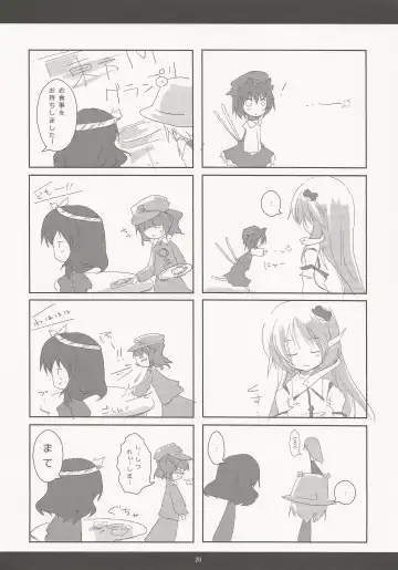 [Ke-ta] SLEEPING MAGE -Mahou no Mori no Nemurihime- Gekidoku Shoujo Publication Number VII Fhentai - Page 19