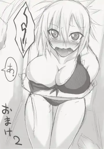 [Stealyy] PROVISIONAL NAME Fhentai - Page 32