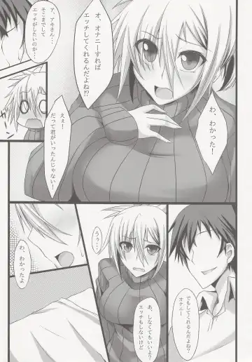 [Stealyy] PROVISIONAL NAME Fhentai - Page 6