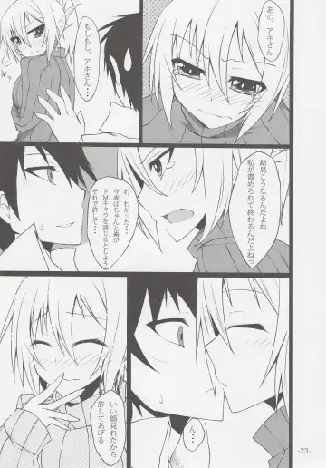 [Stealyy] PROVISIONAL NAME II Fhentai - Page 22