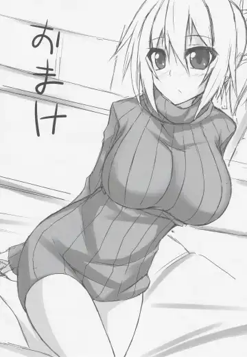 [Stealyy] PROVISIONAL NAME II Fhentai - Page 24