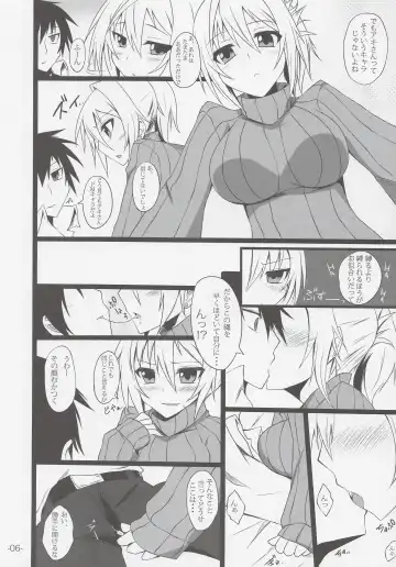 [Stealyy] PROVISIONAL NAME II Fhentai - Page 5