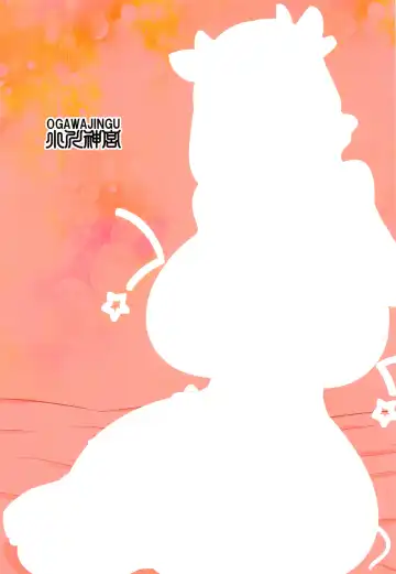 [Kamiya Ogawa] Uzaki Tsuki no Choukyou Nikki | Tsuki Uzaki's Training Diary Fhentai - Page 18